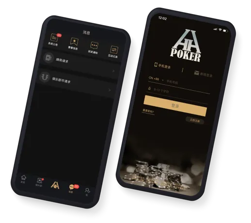 HHpoker加入俱乐部